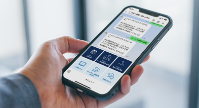 スマートフォンで借りる