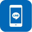 まずは、LINEで友だち登録