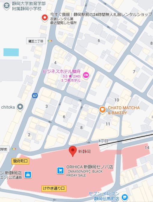 新静岡駅から徒歩3分の喪服レンタルショップ「今すぐ喪服」までのアクセスマップ