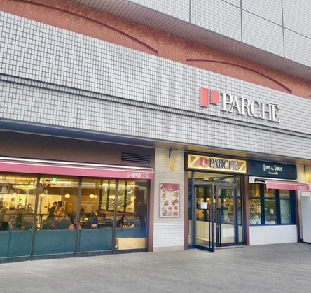 パルシェ静岡 外観