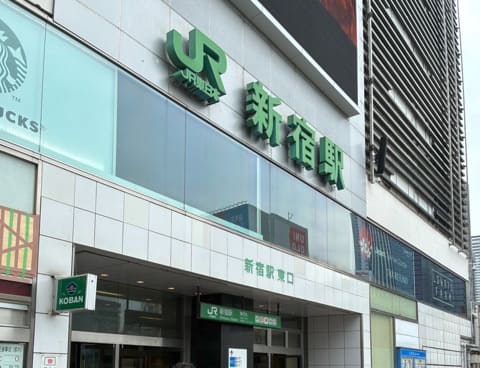 JR新宿駅東口