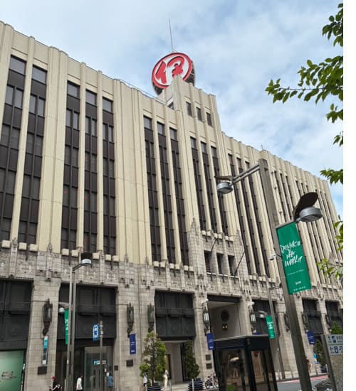 伊勢丹新宿店