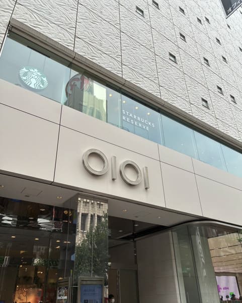 新宿マルイ本館