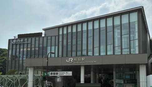 JR原宿駅
